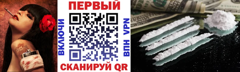 Купить  Сортавала  Амфетамин 98% 