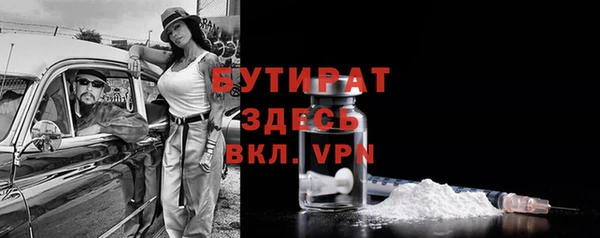 скорость mdpv Михайлов