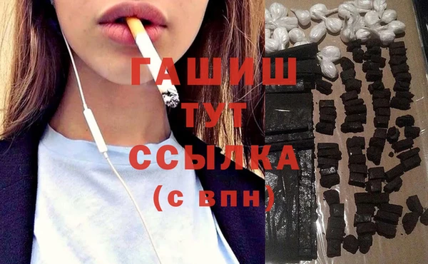 скорость mdpv Михайлов