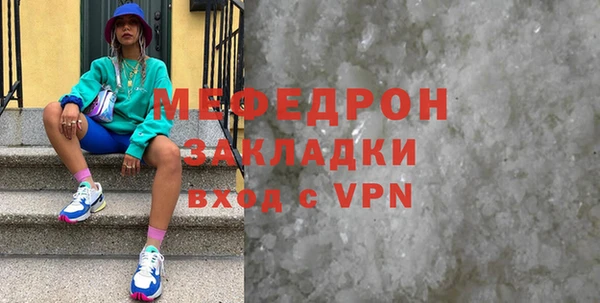 бошки Михайловка