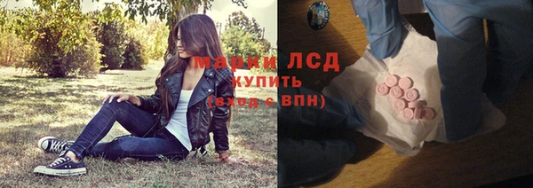 скорость mdpv Михайлов