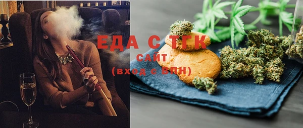 скорость mdpv Михайлов