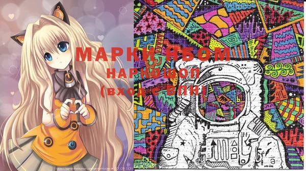 стаф Михайловск